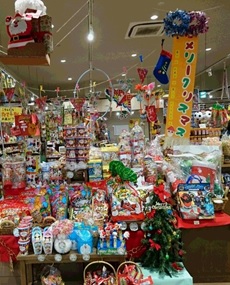 クリスマスのお菓子が盛りだくさん だがし夢や 公式サイト